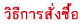 �Ըա����觫���